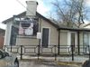 3381 Dogwood Dr photo